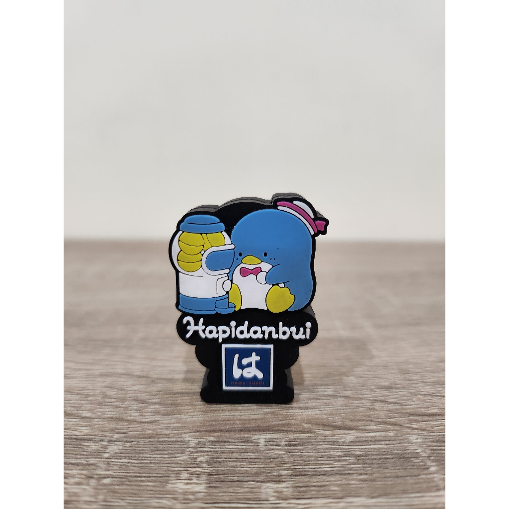 ยางลบสวมดินสอ ทักซิโด้แซม l Tuxedo Sam l Hama-SUSHI