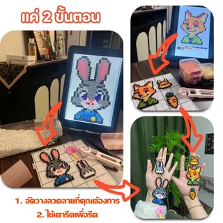 เม็ดบีทรีดร้อน 221สี 1000 เม็ด ขนาด 2.6มม. ชุดลูกปัด เม็ดบีด เม็ดบีดส์ DIY Perler Beads