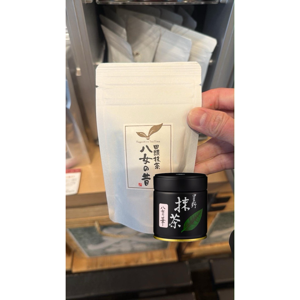 [Matcha-มัทฉะ พร้อมส่ง] Yuicha - GABA Hoshino โทนข้าวโพดหวาน /Yame no Mukashi โทนถั่วสโมค ถั่วคั่ว เ