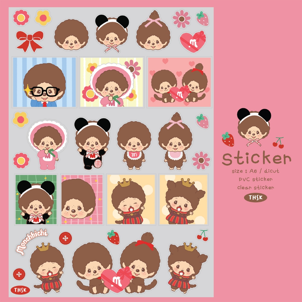 Monchhichi ver.2 A6* Sticker