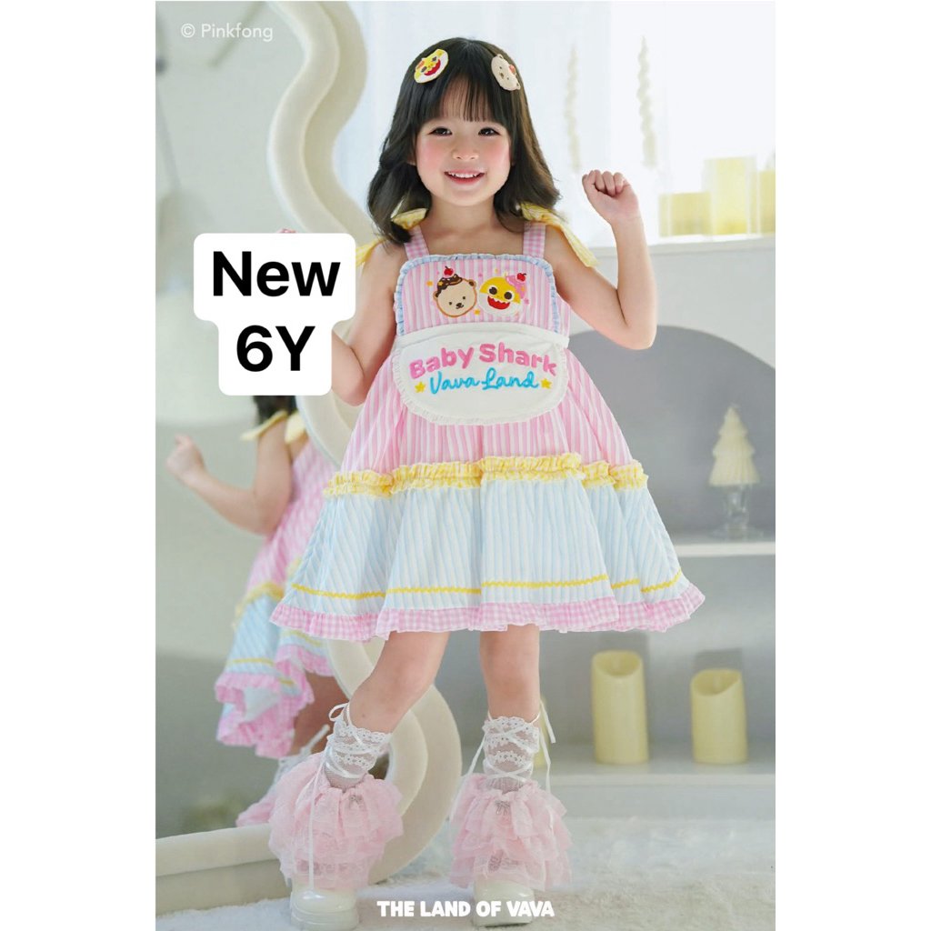 The land of vava NEWWWW