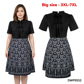 Big size : 3XL-7XL | เดรสคอจีน ช่วงอกแต่งผูกโบว์ ตัดต่อกระโป…