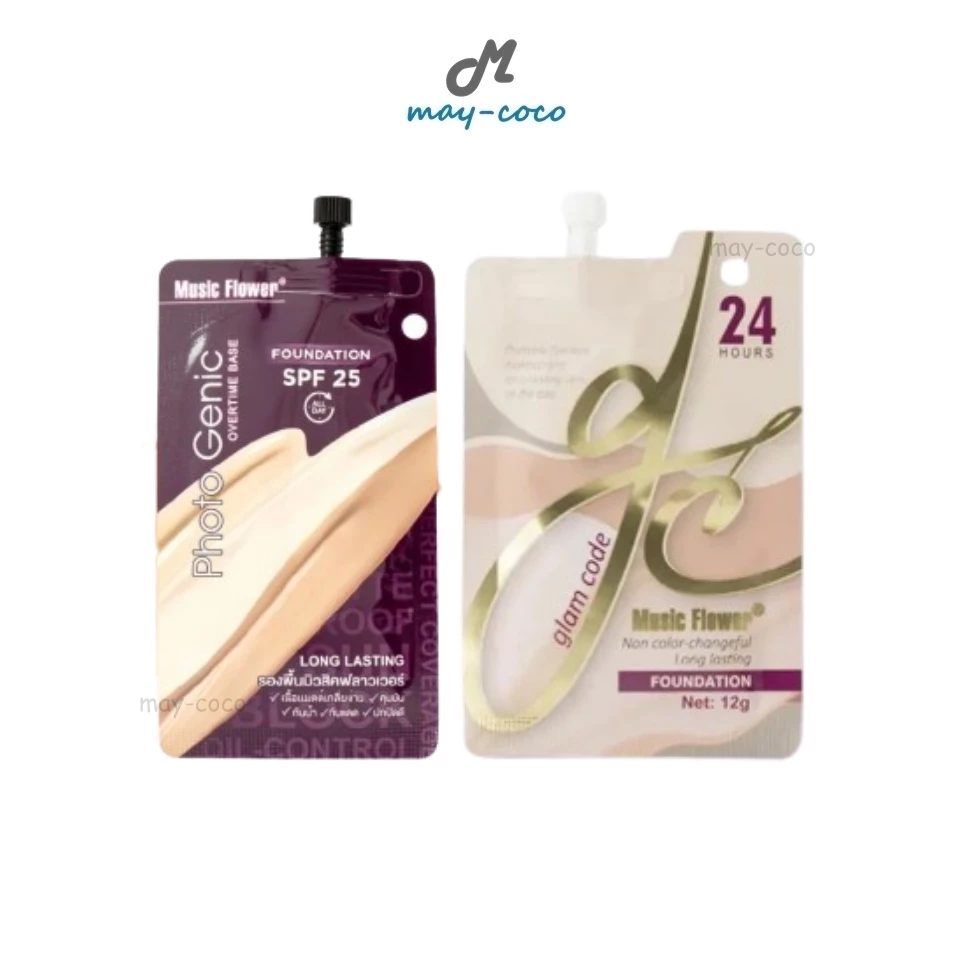 ถูก/แท้/มีไลฟ์ (ซอง) รองพื้น Music Flower Photo Genic/Glam Code Foundation รองพื้นซองม่วง รองพื้นเนื้อครีม คุมมัน กันน้ำ