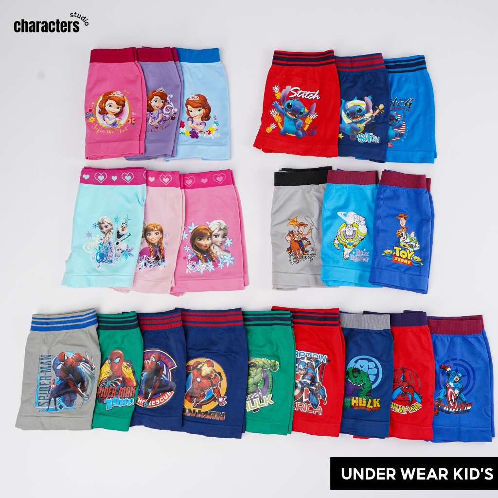 Characters Studio - Underwear - กางเกงในเด็กลายสินค้าลิขสิทธ์แท้100% Marvel Disney