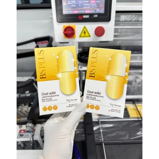 วันเดย์ชัวร์ แพคเกจใหม่ BS Plus OneDaySure อาหารเสริม 10 แคปซูล