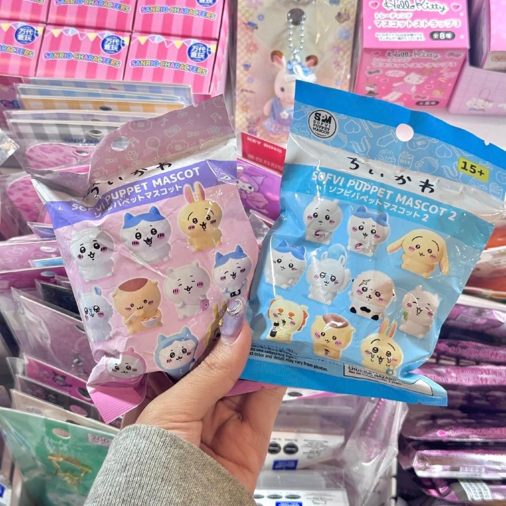 ซองจุ่ม chiikawa ของแท้พร้อมส่ง