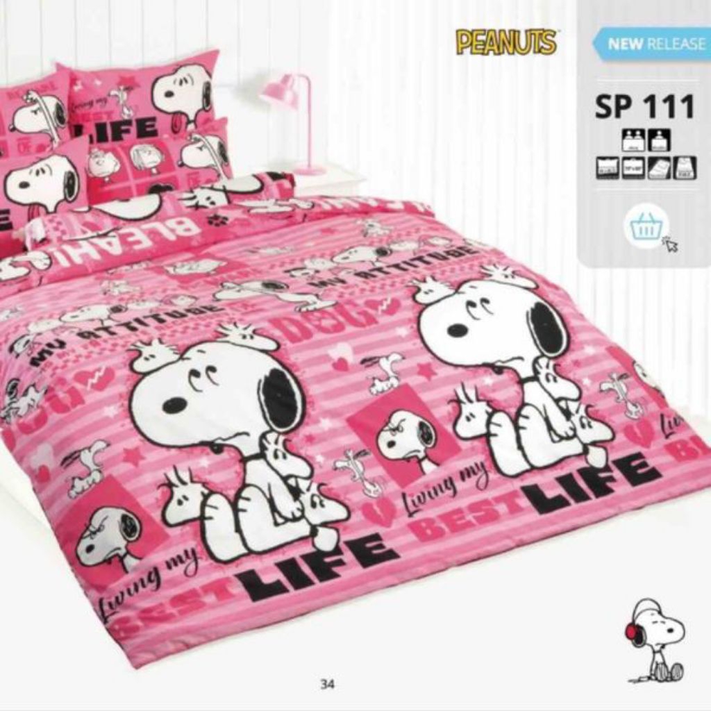 TOTO ชุดเครื่องนอน (ผ้าปู+นวม) ขนาด 6 ฟุต SP111 (ของแท้ 100%)