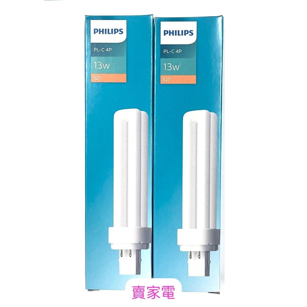 Philips หลอดตะเกียบ PL-C 13W
