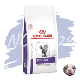 Royal Canin neutered satiety balance  8 kg  อาหารแมว ทำหมัน …