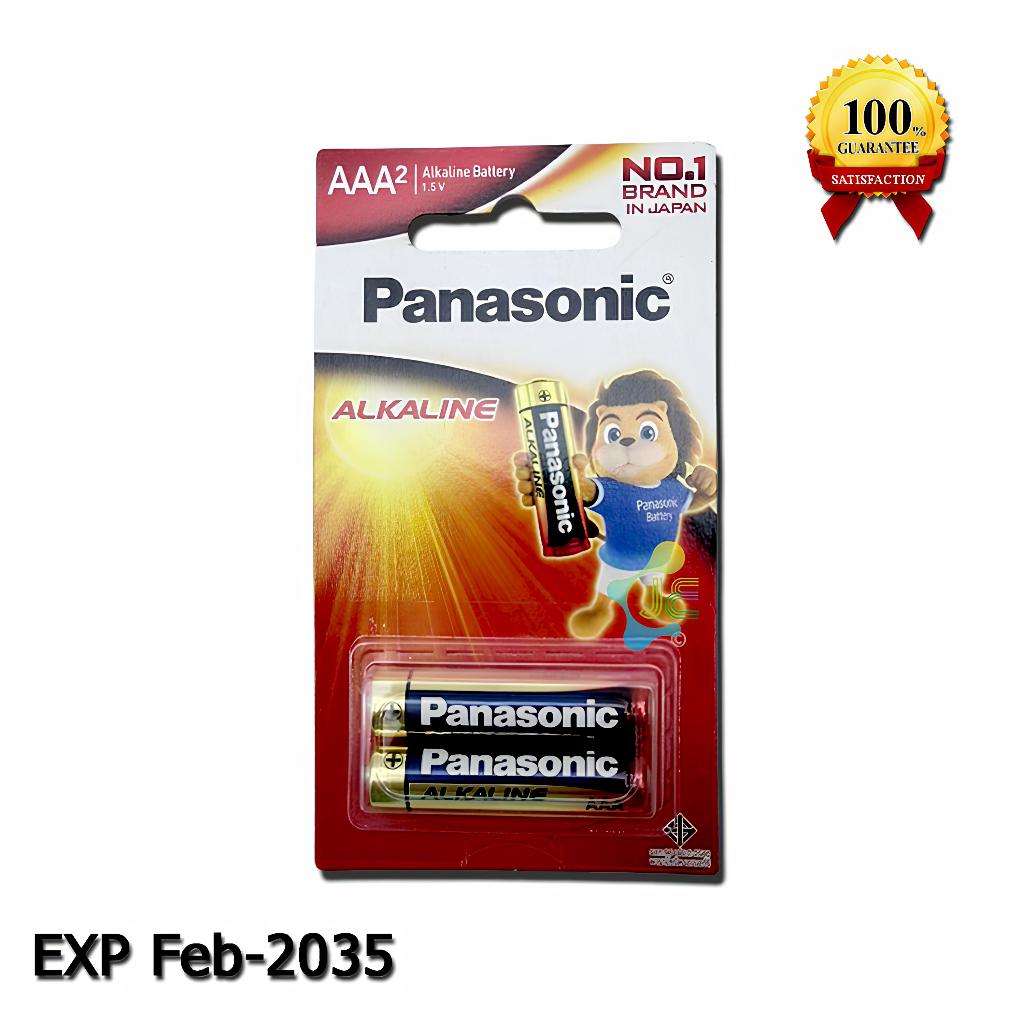 Panasonic ถ่านอัลคาไลน์ AAA 3A แพ็ก 2 ก้อน | Exp 2035