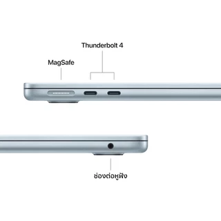 MacBook Air 13" Apple M5 chip with 10‑core CPU and 8‑core GPU,10-core GPU 16GB,24GB ; iStudio by UFicon