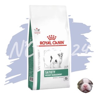 Royal Canin Canine Satiety Small Dog 8kg อาหารสุนัข ลดน้ำหนั…