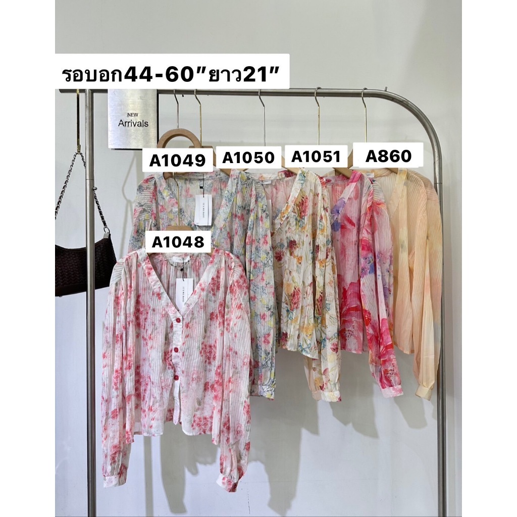 เสื้อชีฟองลายดอก หวานละมุน ใส่แล้วสวยเกินต้าน ใส่ได้ทุกหุ่น ดูสวยทุกคน