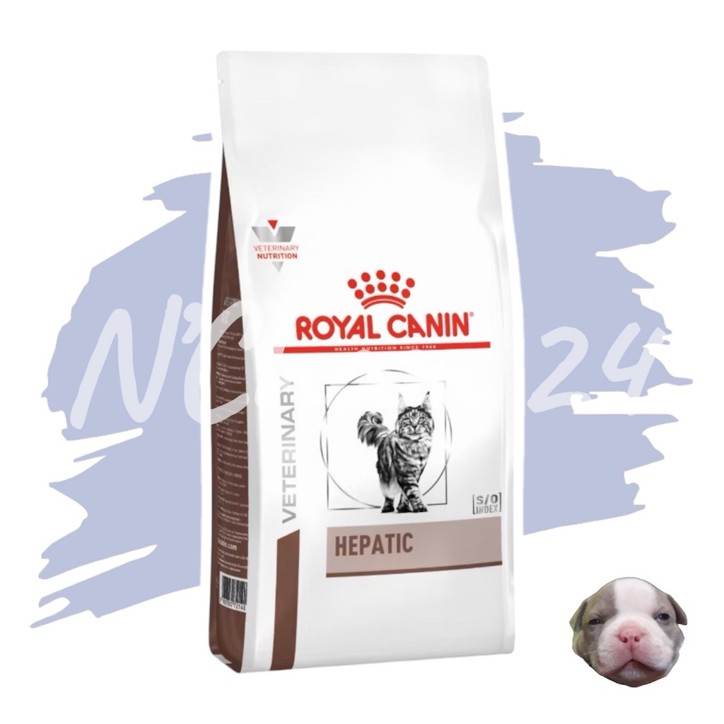 Royal Canin Hepatic HF26 Cat Food (ขนาด2kg) อาหารแมว เป็นโรคตับ แบบเม็ด