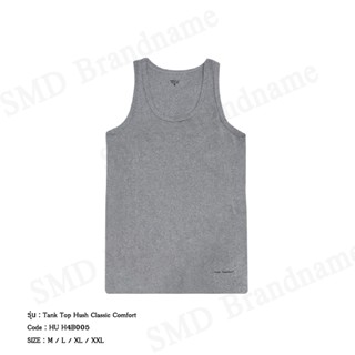 Hush Puppies เสื้อกล้ามผู้ชาย รุ่น Tank Top Hush Classic Com…
