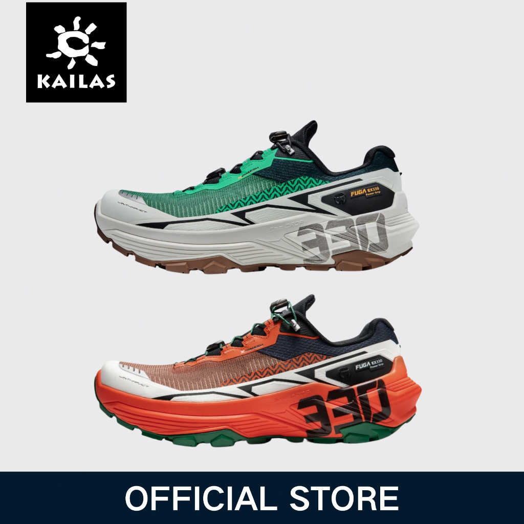 Kailas FUGA EX 330 Trail Running Shoes รองเท้าวิ่ง รองเท้าเดินป่า