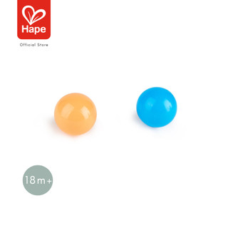 Hape - Rocket Ball Air Stacker จรวดเป่าลูกบอล 18M+ รูปที่ 6