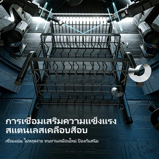 JOYNEST ชั้นวางจานสแตนเลส 2/3 ชั้น ถาดรองน้ำถอดได้ ประหยัดพื้นที่