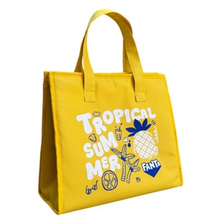 [GWP] Fanta Pineapple Cooler Bag