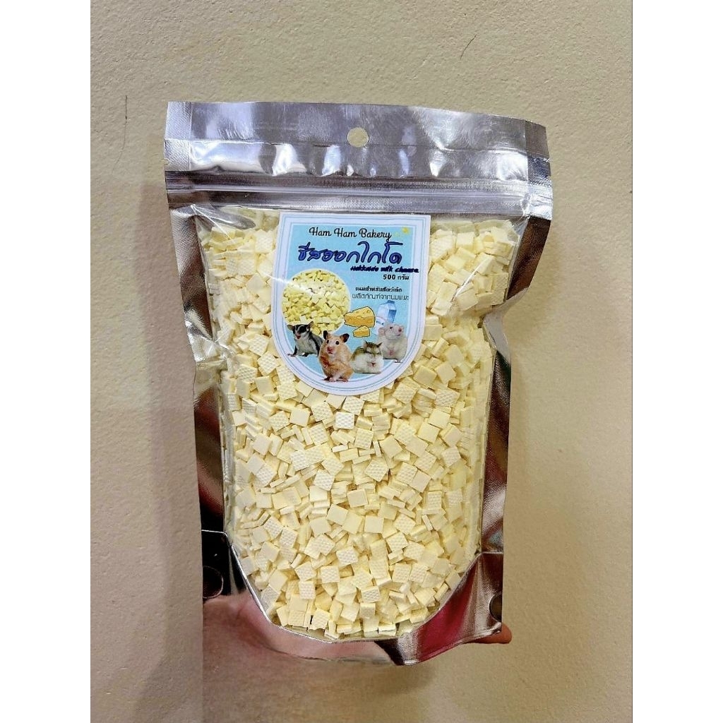 ชีสฮอกไกโด ผลิตจากนมแพะ 500 g.