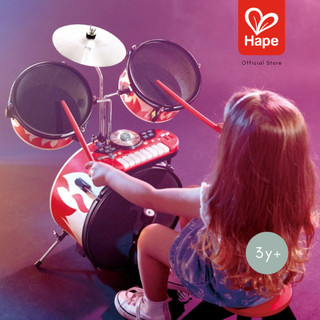 Hape - Cool Beats Drum Set         กลองชุดสุดมันส์ พร้อมคีย์บอร์ดถอดได้        3Y+ รูปที่ 3