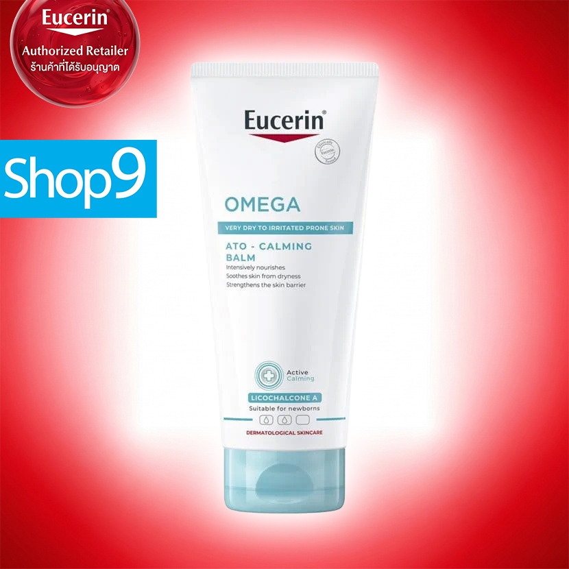 แท้ 03/2028 OMEGA ATO-CALMING BALM 200ML EUCERIN