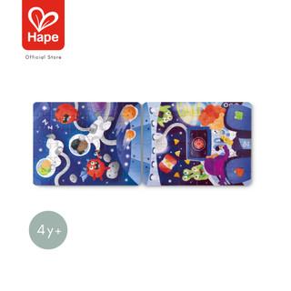 Hape - Space Adventure Puzzle – 3 x 48-Piece Storytelling Jigsaw Puzzles 4Y+ image 4