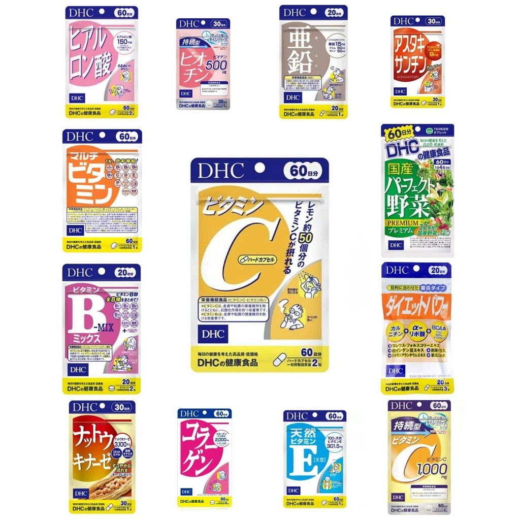 [แท้จากญี่ปุ่น]DHC Zinc ซิงค์ สังกะสี ลดการเกิดสิว เพิ่มภูมิคุ้มกัน บำรุงสุขภาพ