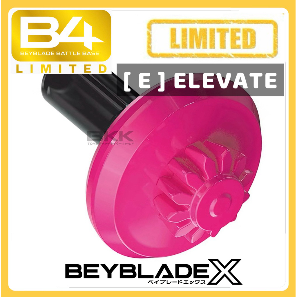 [ ของแท้ เฉพาะ BIT มือ 1 ] BIT E สี ชมพู TAKARA TOMY BEYBLADE X