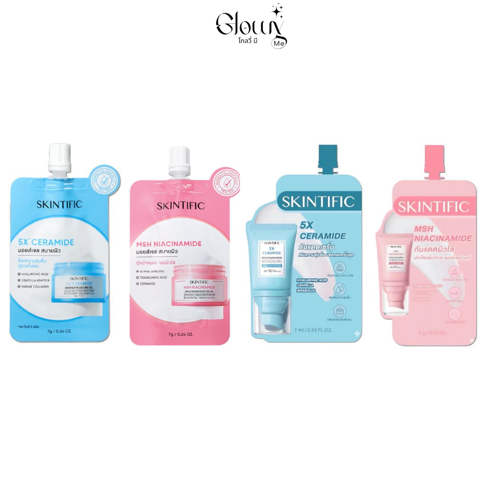 SKINTIFIC 5X Ceramide Barrier / MSH Niacinamide Brightening Moisturizer 30g.