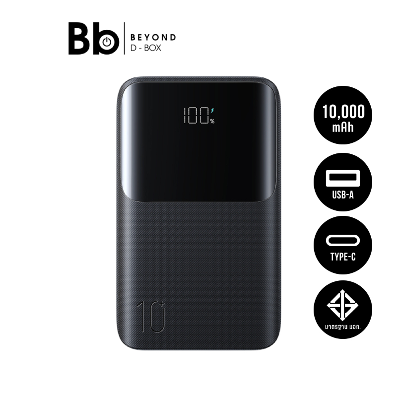 พาวเวอร์แบงค์ JOYROOM 10,000mAh Star Series Mini 22.5W JR-QP191mini Black (CCC) by BB Beyond D-Box