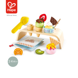 Hape ชุดตักไอศกรีม Ice Cream Set 24 เดือนขึ้นไป