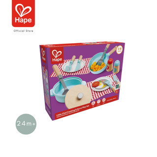 Hape - Little Chef Cooking Serve Set ชุดปิกนิกของหนู 24M+ รูปที่ 8