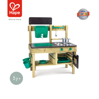 Hape Outdoor Kitchen	ชุดครัว เอาท์ดอร์ เล่นนอกบ้าน ใส่น้ำจริงได้ 3Y+