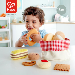 Hape - Toddler Bread Basket        ตะกร้าขนมปังนุ่มนิ่ม        18M+ รูปที่ 4