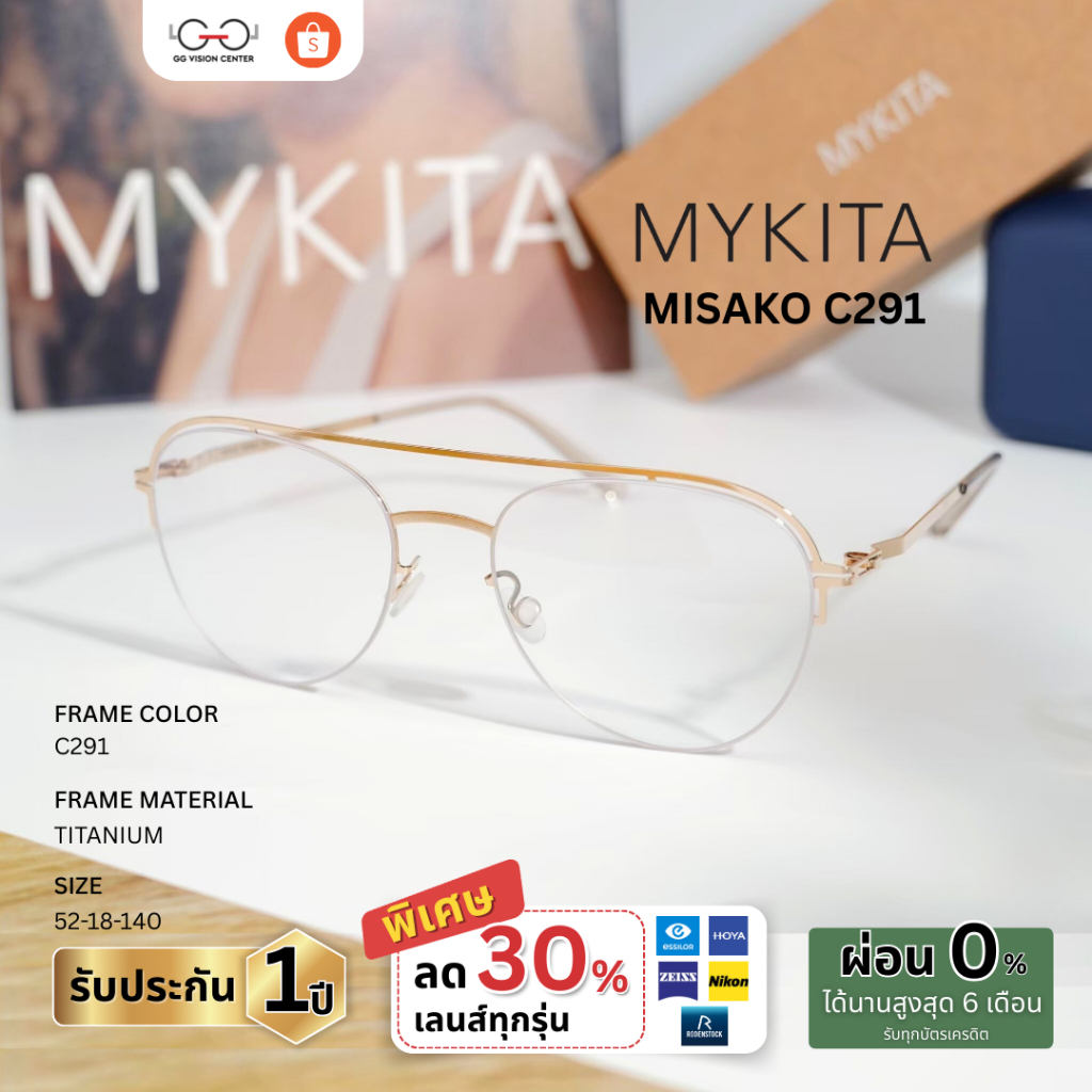 Mykita Eyewear รุ่น MISAKO รหัส MISAKO