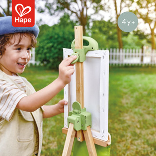 HAPE Portable Bamboo Easel	กระดานวาดภาพพกพา	4Y+ รูปที่ 5