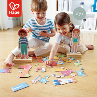 Hape - Dress-Up Magnetic Puzzle        แม่เหล็กแต่งตัว        3Y+ รูปที่ 2