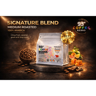 เมล็ดกาแฟคั่วกลาง Medium Roast 250g/500g | Signature Blend C…