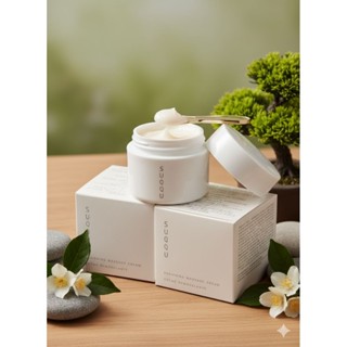 [ไซส์พกพา] S-U-Q-Q-U Massage Cream 30g ครีมนวดหน้าตัวดังในตำ…