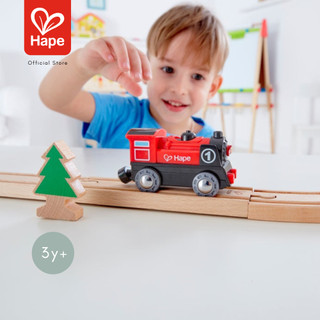 HAPE Battery Powered Engine	รถไฟใส่ถ่านวิ่งเองได้	3Y+ รูปที่ 2