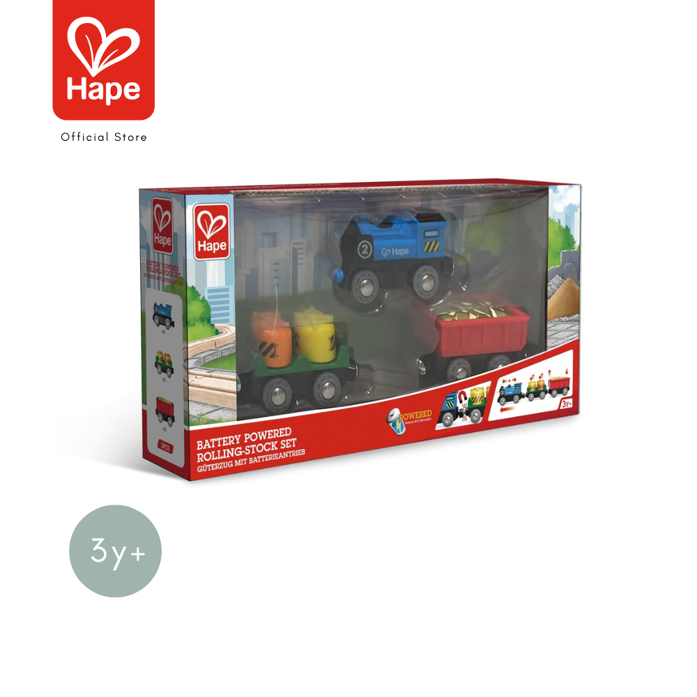 Hape Battery Powered Rolling-Stock Set	รถไฟแบตเตอรี่	3Y+ รูปที่ 8