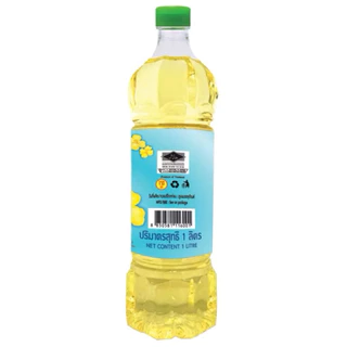 น้ำมันคาโนล่า 100% ตรา เนเชอเรล Naturel Canola Oil ขนาด 500 มล.