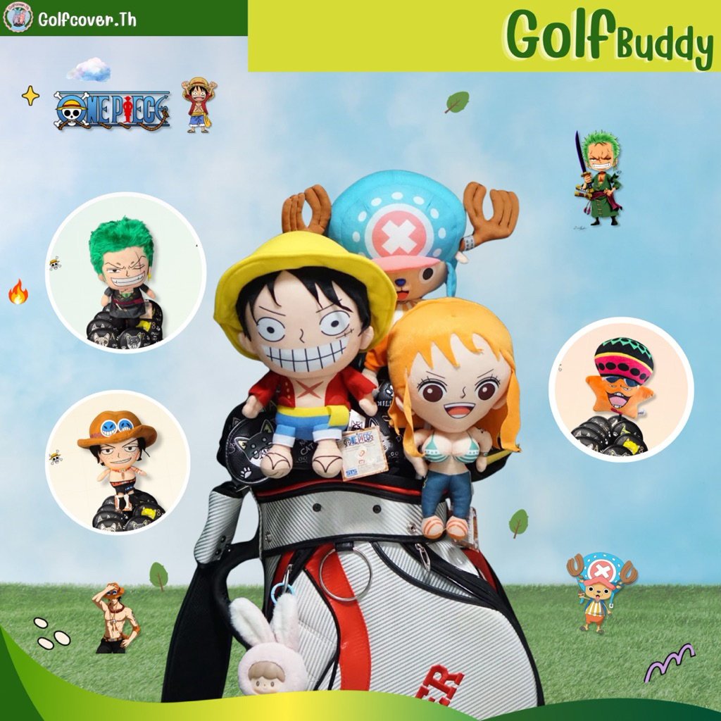 ตุ๊กตาหัวไม้กอล์ฟ cover ไม้กอล์ฟ Driver cover (One piece) วันพีซ งานลิขสิทธิ์แท้