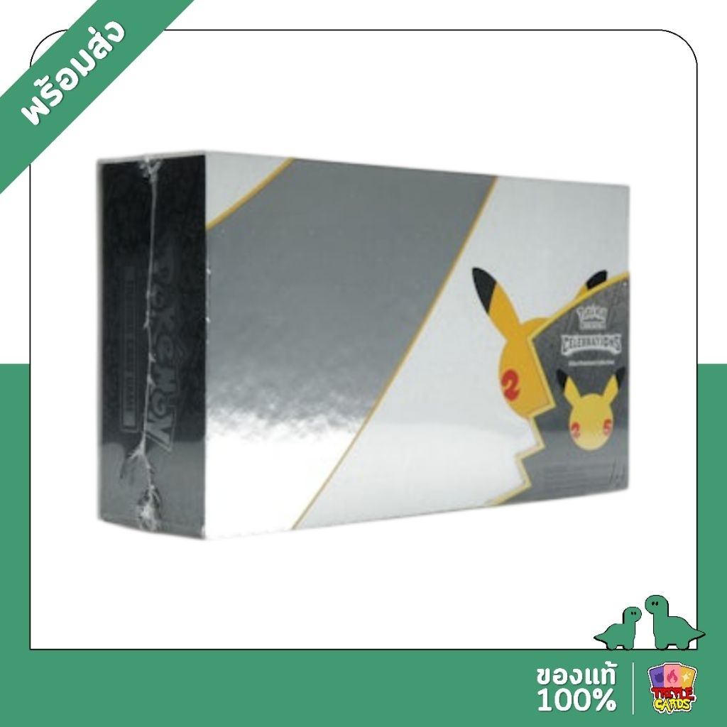 [Pokemon-ENG] พร้อมส่ง Pokemon 25th Anniversary Celebrations Ultra-Premium Collection [UPC]