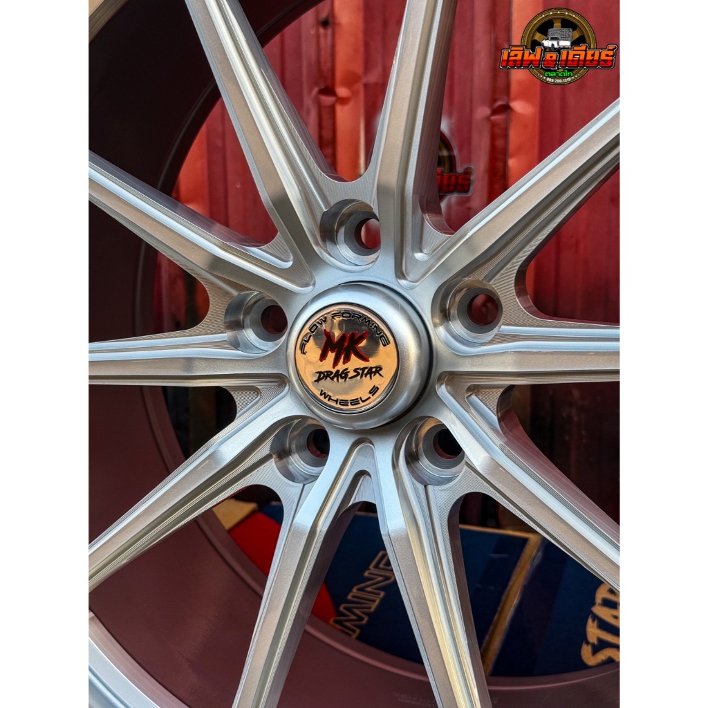 ล้อแม็ก MK DRAGSTAR V.1 ขอบ18 กว้าง8.5 ออฟ+30-38 สี Sliver มีทั้ง5รู/6รูราคาต่อวง แถมจุ้บเหล็ก ราคา ถูกที่สุด ดีลบีเคเค แกลเลอรีภาพที่ 9