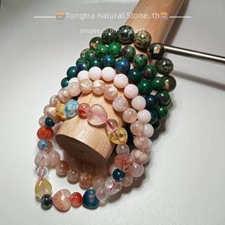 ขายราคาเซลล์Sell งานหลุดQC หินแท้ ลดราคากว่า70%