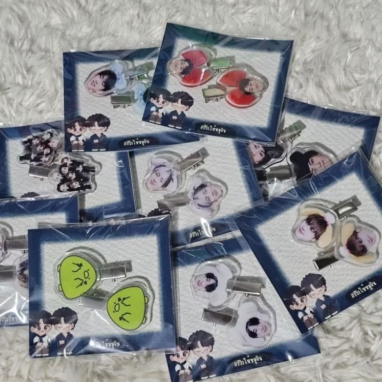 กิ๊บอะคริลิคGot7 ขนาด3ซม.