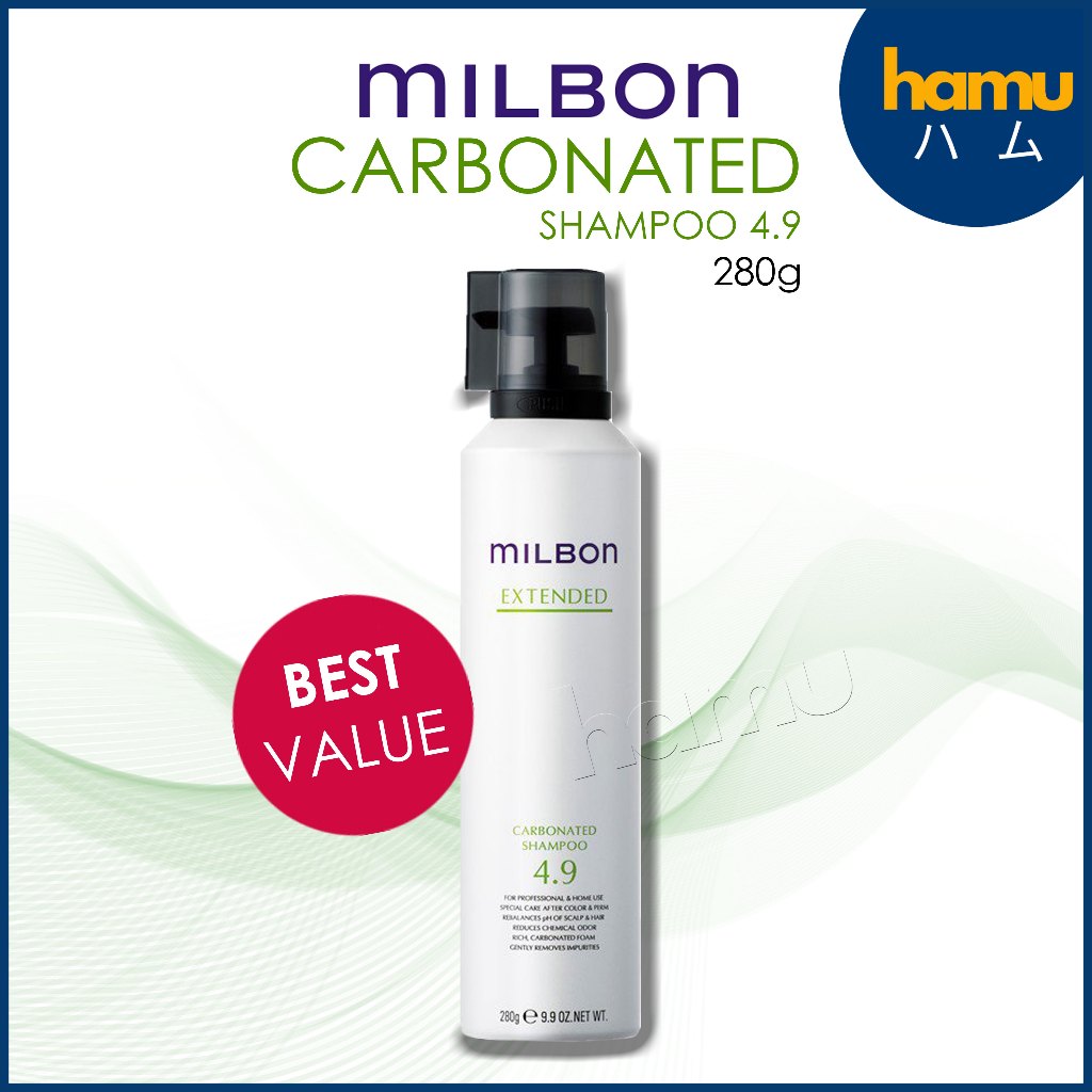 Milbon EXTENDED Carbonated Shampoo 4.9 280g ขนาดใหญ่สุดคุ้ม