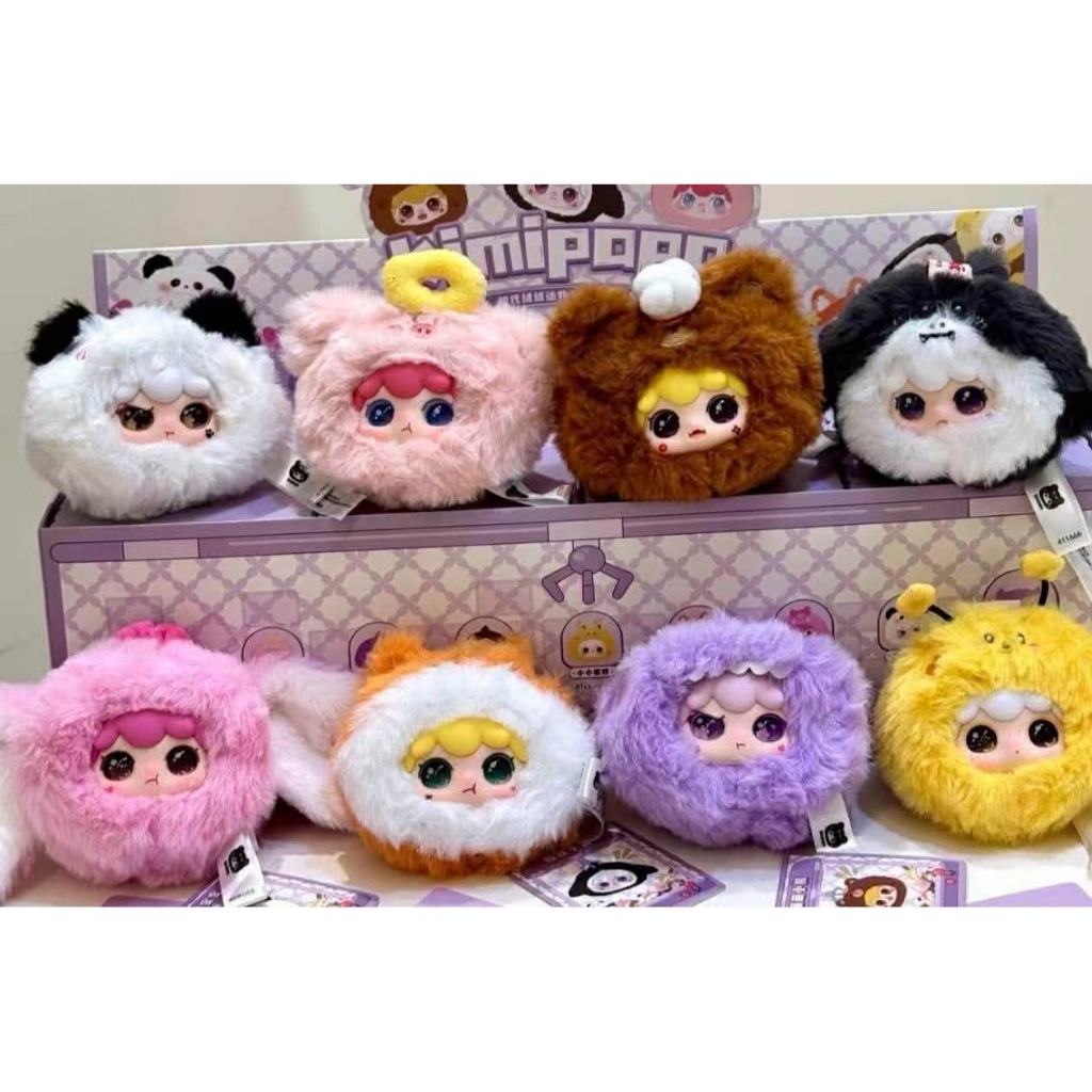 Baby three kimipapa รุ่นหัว ตุ๊กตา พวงกุญแจ ตาสวย แบบจุ่ม ของใหม่ แบบสุ่ม ไม่เช็คการ์ด พร้อมส่งจากไท